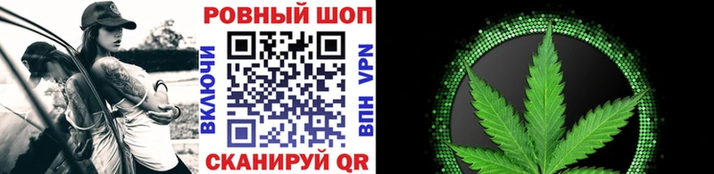 Продажа наркотиков Верея МАРИХУАНА  Галлюциногенные грибы  ГАШ  КОКАИН  A-PVP 