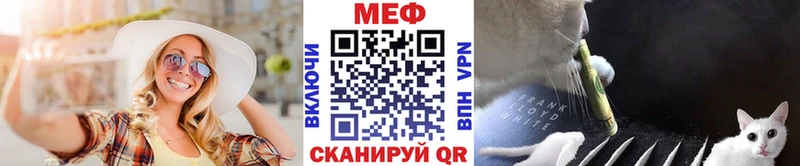 ТГК Верея