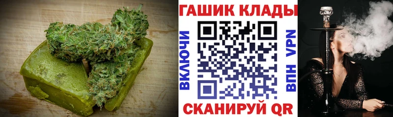 наркота  Верея  Печенье с ТГК конопля 