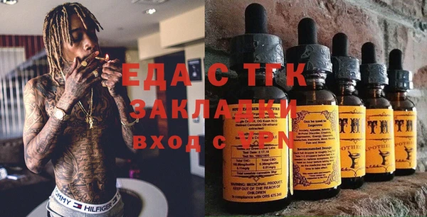 кокаин премиум Баксан
