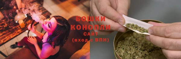 кокаин премиум Баксан