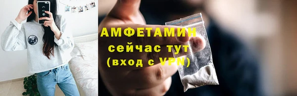 кокаин премиум Баксан
