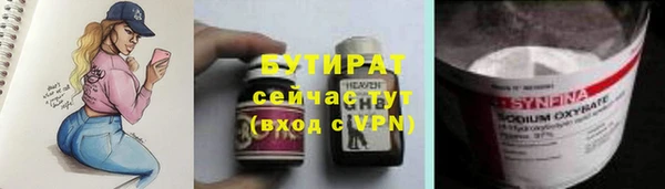 кокаин премиум Баксан