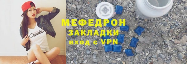 кокаин премиум Баксан