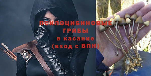 кокаин премиум Баксан