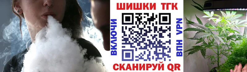 купить наркоту  Верея  Бошки Шишки Bruce Banner 
